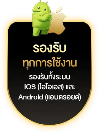 n2n 789